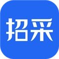 招采通