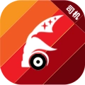 陆港通司机端
