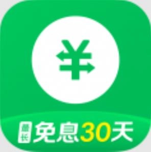 360信用钱包