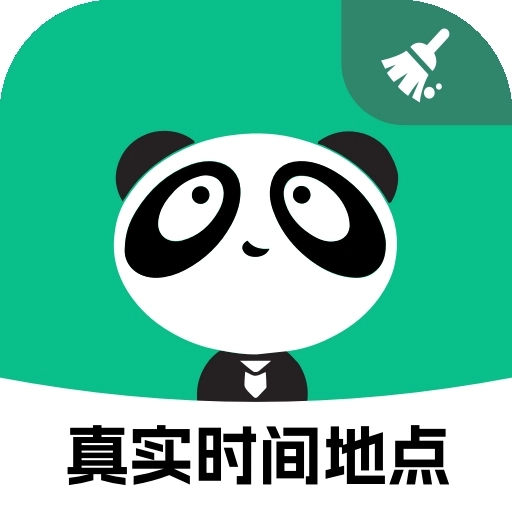 熊猫物保云
