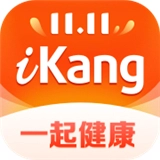 爱康约体检查报告