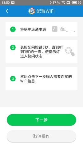 锅炉生态圈