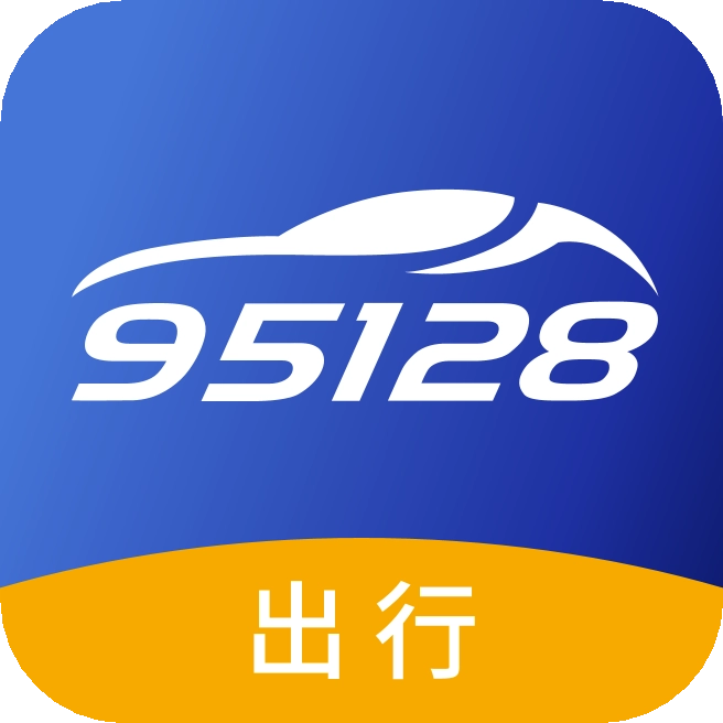 行呗出行司机