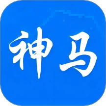 神马调查