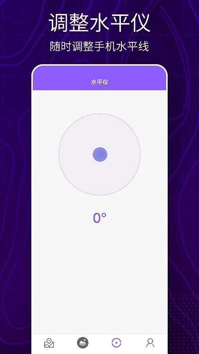 卫星地图看世界