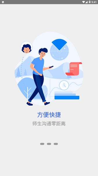 正方云