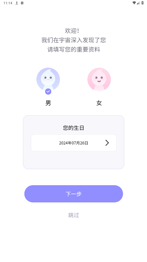 奇迹30社区