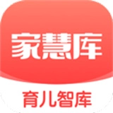 家慧库