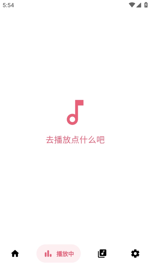 Light Player