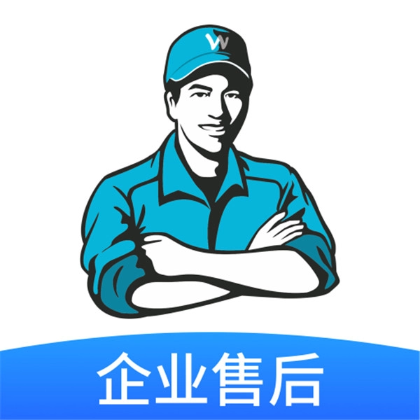 万师傅