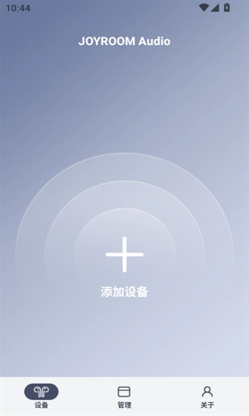 JR Audio