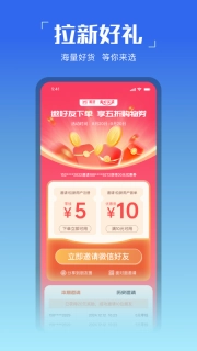 美好买菜