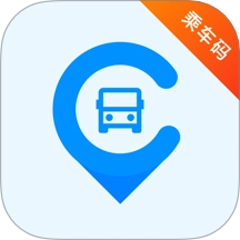 上车了
