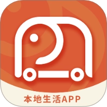 臻赶买