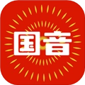 国音