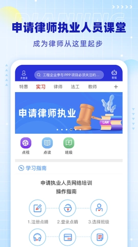 点睛网