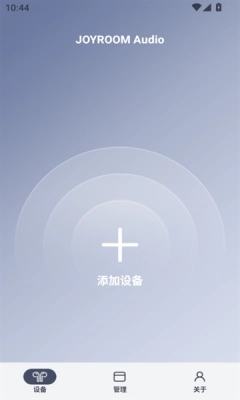 JR Audio