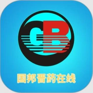 国邦晋药在线