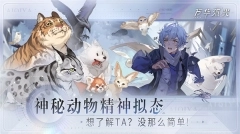 弧光