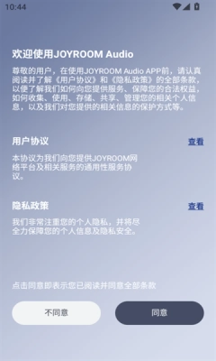 JR Audio