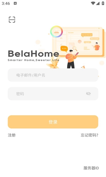 BelaHome