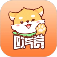 欧气赏