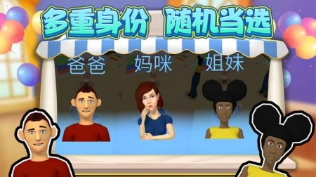 寻找小宝宝