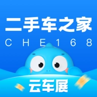 二手车之家