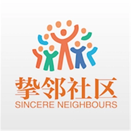 社区管理系统