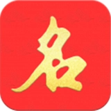 起名宝贝