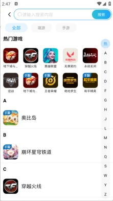 逝梦代售
