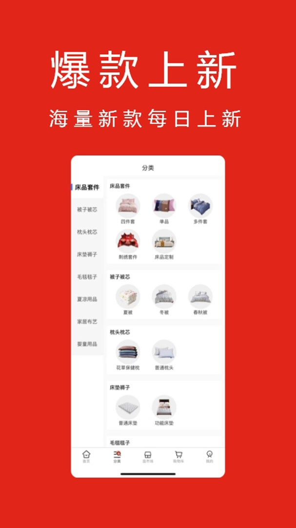 找源头