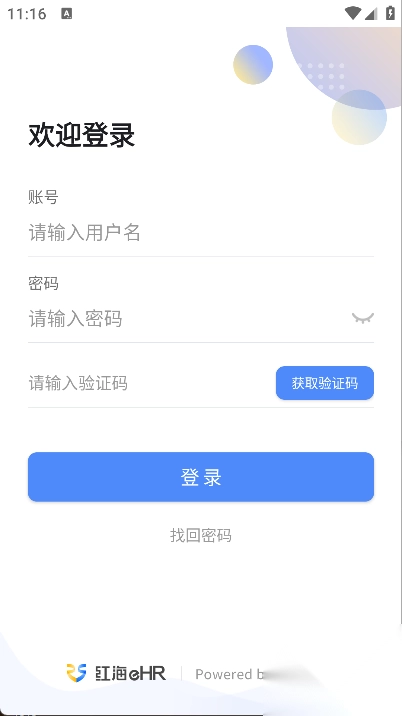RedTeams
