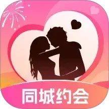 同城速配聊