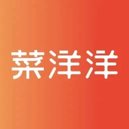 菜洋洋