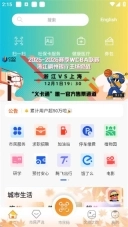义卡通
