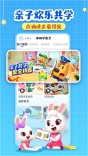啦咘学安全