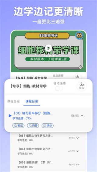嘉分帽