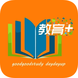 教育十