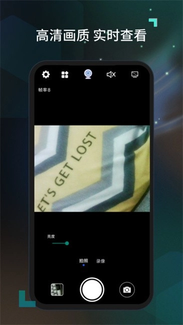 摄像头USB