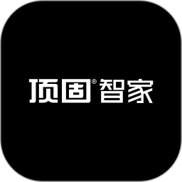 安居云