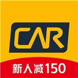 神州租车