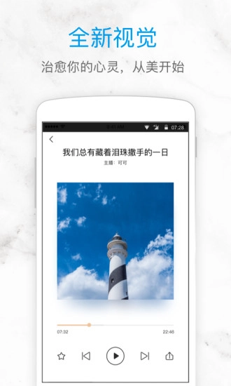 壹心理