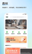 维词