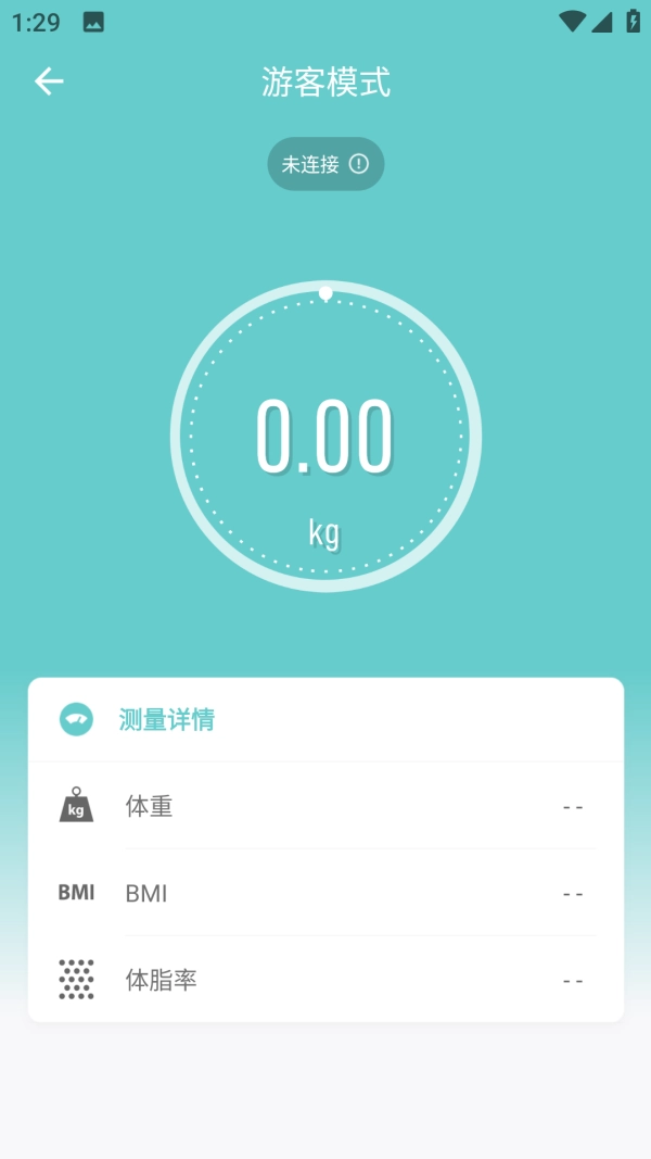 Fitdays