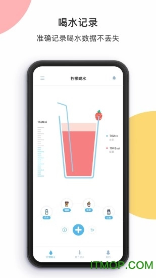 柠檬喝水