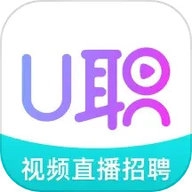 U职