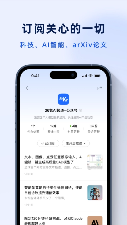 语鲸