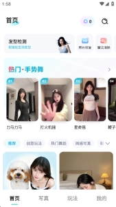 果咚AI