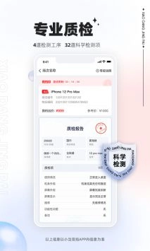 小当竞拍
